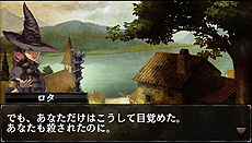 ꡼ No.008 | PS Vita֥ɥ饴󥺥ɥ ȡפۿȡΥ2֥ץ쥼󥿡פȡ֥磻פǤ륯ꥹޥ٥ȤⳫ