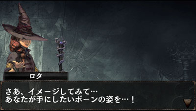 ꡼ No.011Υͥ / PS Vita֥ɥ饴󥺥ɥ ȡפۿȡΥ2֥ץ쥼󥿡פȡ֥磻פǤ륯ꥹޥ٥ȤⳫ