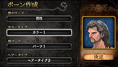 ꡼ No.012 | PS Vita֥ɥ饴󥺥ɥ ȡפۿȡΥ2֥ץ쥼󥿡פȡ֥磻פǤ륯ꥹޥ٥ȤⳫ