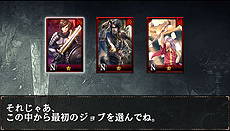 ꡼ No.014 | PS Vita֥ɥ饴󥺥ɥ ȡפۿȡΥ2֥ץ쥼󥿡פȡ֥磻פǤ륯ꥹޥ٥ȤⳫ