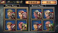 ꡼ No.018 | PS Vita֥ɥ饴󥺥ɥ ȡפۿȡΥ2֥ץ쥼󥿡פȡ֥磻פǤ륯ꥹޥ٥ȤⳫ