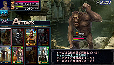 ꡼ No.022 | PS Vita֥ɥ饴󥺥ɥ ȡפۿȡΥ2֥ץ쥼󥿡פȡ֥磻פǤ륯ꥹޥ٥ȤⳫ