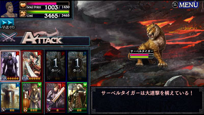 ꡼ No.024Υͥ / PS Vita֥ɥ饴󥺥ɥ ȡפۿȡΥ2֥ץ쥼󥿡פȡ֥磻פǤ륯ꥹޥ٥ȤⳫ