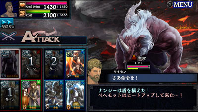 ꡼ No.026Υͥ / PS Vita֥ɥ饴󥺥ɥ ȡפۿȡΥ2֥ץ쥼󥿡פȡ֥磻פǤ륯ꥹޥ٥ȤⳫ