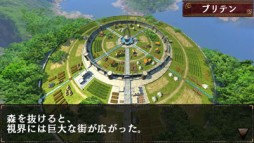 画像集#003のサムネイル/PS Vita版「ドラゴンズドグマ クエスト」が「拡散性ミリオンアーサー」とコラボ
