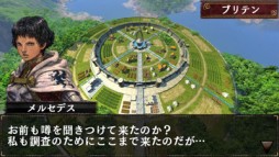 画像集#004のサムネイル/PS Vita版「ドラゴンズドグマ クエスト」が「拡散性ミリオンアーサー」とコラボ