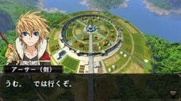画像集#005のサムネイル/PS Vita版「ドラゴンズドグマ クエスト」が「拡散性ミリオンアーサー」とコラボ