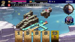 画像集#007のサムネイル/PS Vita版「ドラゴンズドグマ クエスト」が「拡散性ミリオンアーサー」とコラボ