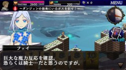 画像集#008のサムネイル/PS Vita版「ドラゴンズドグマ クエスト」が「拡散性ミリオンアーサー」とコラボ