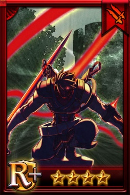 画像集#007のサムネイル/「ドラゴンズドグマ クエスト」と「ストライダー飛竜」とのコラボキャンペーンがスタート