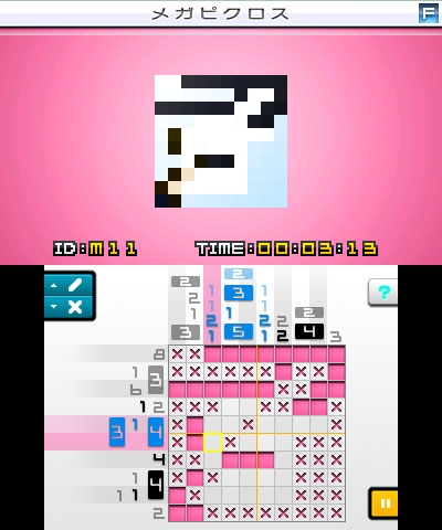 ꡼ No.003 | ֥ԥe3פ˥ƥɡeåפ612о