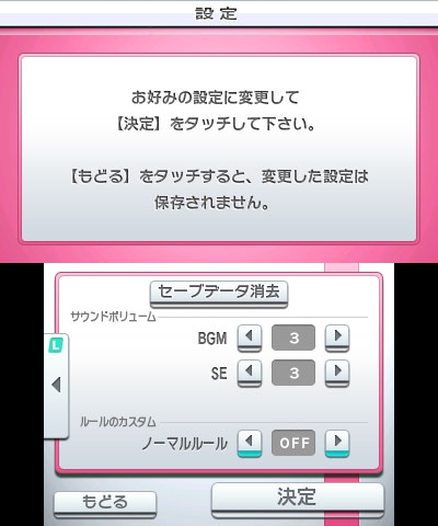 ꡼ No.004 | ֥ԥe3פ˥ƥɡeåפ612о