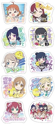 画像集サムネイル一覧 ゲーマーズ沼津店が3周年 ラブライブ サンシャイン の津島善子のイラストを公開