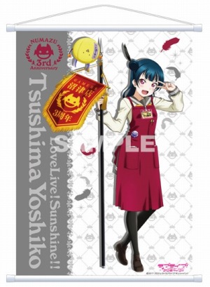 ゲーマーズ沼津店が3周年。「ラブライブ！サンシャイン!!」の