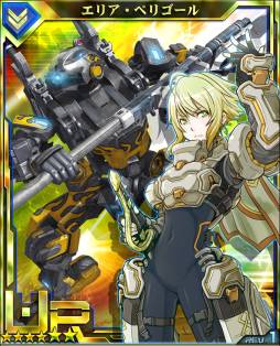 画像ギャラリー No.006のサムネイル画像 / Android版「ボーダーブレイク mobile −疾風のガンフロント−」が本日配信