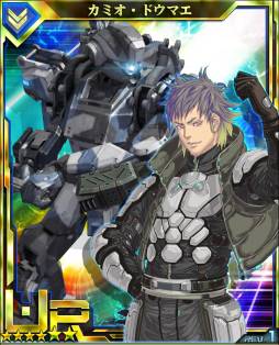 画像ギャラリー No.007のサムネイル画像 / Android版「ボーダーブレイク mobile −疾風のガンフロント−」が本日配信