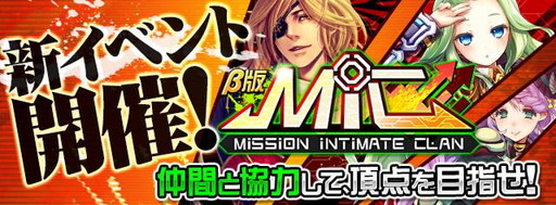 ꡼ No.003Υͥ / Androidǡ֥ܡ֥쥤 mobile4ǯǰΥڡ󤬳