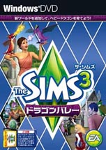 ꡼ No.024Υͥ / ֥ॺ3פΥɲåѥå֥ॺ 3 ɥ饴Х졼פ88ȯ䡣ϡ֥ɥ饴Х졼פо