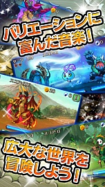 ꡼ No.003Υͥ / ڡRPG֥ӡȥ󥹥סApp Storeо졣ޤɤͦԤɬפʤΤϡͦǤ⶯Ǥʤȥꥺശ