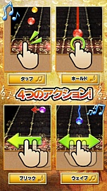 ꡼ No.006Υͥ / ڡRPG֥ӡȥ󥹥סApp Storeо졣ޤɤͦԤɬפʤΤϡͦǤ⶯Ǥʤȥꥺശ