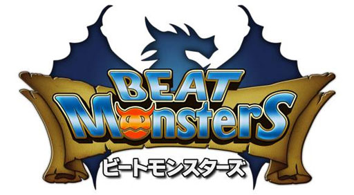 画像ギャラリー No.001のサムネイル画像 / 「ビートモンスターズ」,15万ダウンロード突破記念「ビーモン音楽祭」を開催