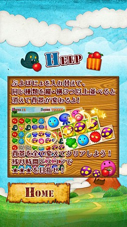 �פ�ݤˤ祯������