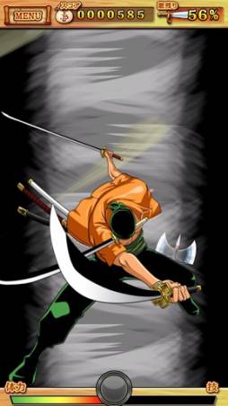 ONE PIECE 剣豪 ロロノア・ゾロ 歴戦の猛者達