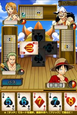 ONE PIECE ±ٹ