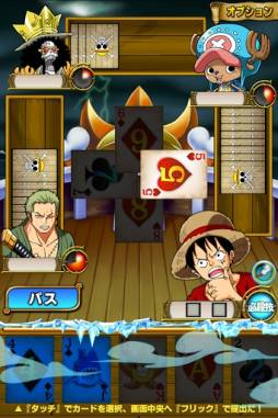 One Piece 海賊大富豪 Android 4gamer Net