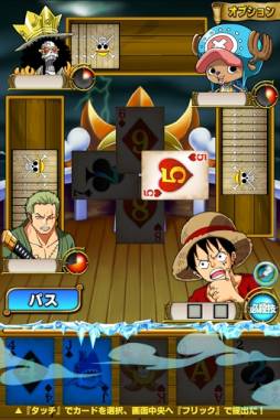 ONE PIECE ±ٹ