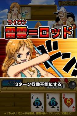 One Piece 海賊大富豪 Android 4gamer Net