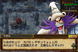 ONE PIECE 饦 ±ǥե