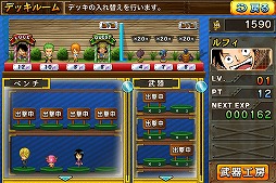 ONE PIECE 饦 ±ǥե