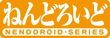 ꡼ No.009Υͥ / ֤õץ꡼ǿ֤õ Τ 饤3 ʤᤳϥХʥʤ̴򸫤뤫ס3DSѥեȤȤ2013ǯȯ