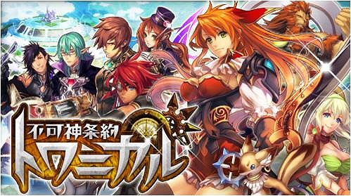 ꡼ No.001Υͥ / ϥƥ󥰥Хȥ륲ԲĿȥ˥סۿ