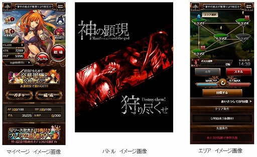 ꡼ No.002Υͥ / ϥƥ󥰥Хȥ륲ԲĿȥ˥סۿ