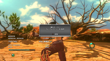 ꡼ No.021Υͥ / ܥץ쥤̵γƮŴܥ塼פۿ档饯ɬʤɡ꡼ȤʤǤҲ