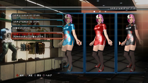 ꡼ No.001Υͥ / Ŵܥ塼פΥåץǡȤ94˼»ܡˡʤȥե󤬻