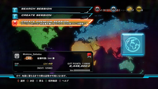 ꡼ No.002Υͥ / Ŵܥ塼פΥåץǡȤ94˼»ܡˡʤȥե󤬻