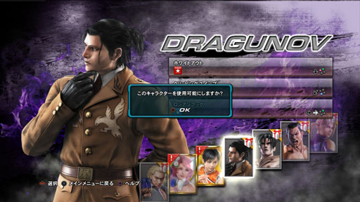 ꡼ No.003Υͥ / Ŵܥ塼פΥåץǡȤ94˼»ܡˡʤȥե󤬻