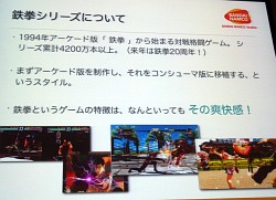 ꡼ No.002 | ŴäݤΥġɶޤŴɤȥʥߥå󥸤ˤ̤ؤΥҥȡץݡ