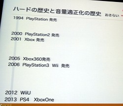 ꡼ No.004 | ŴäݤΥġɶޤŴɤȥʥߥå󥸤ˤ̤ؤΥҥȡץݡ