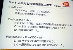 ꡼ No.008 | ŴäݤΥġɶޤŴɤȥʥߥå󥸤ˤ̤ؤΥҥȡץݡ