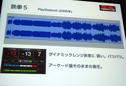 ꡼ No.011 | ŴäݤΥġɶޤŴɤȥʥߥå󥸤ˤ̤ؤΥҥȡץݡ