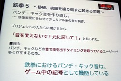 ꡼ No.014 | ŴäݤΥġɶޤŴɤȥʥߥå󥸤ˤ̤ؤΥҥȡץݡ