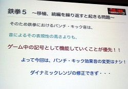 ꡼ No.015 | ŴäݤΥġɶޤŴɤȥʥߥå󥸤ˤ̤ؤΥҥȡץݡ