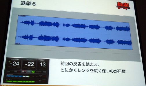 ꡼ No.016 | ŴäݤΥġɶޤŴɤȥʥߥå󥸤ˤ̤ؤΥҥȡץݡ