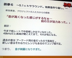 ꡼ No.018 | ŴäݤΥġɶޤŴɤȥʥߥå󥸤ˤ̤ؤΥҥȡץݡ