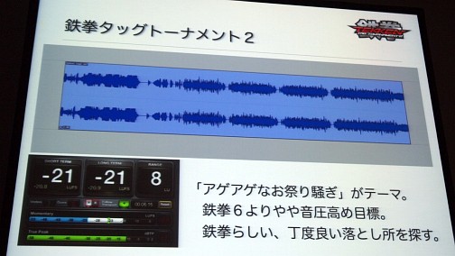 ꡼ No.020 | ŴäݤΥġɶޤŴɤȥʥߥå󥸤ˤ̤ؤΥҥȡץݡ