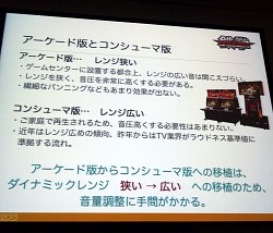 ꡼ No.021 | ŴäݤΥġɶޤŴɤȥʥߥå󥸤ˤ̤ؤΥҥȡץݡ